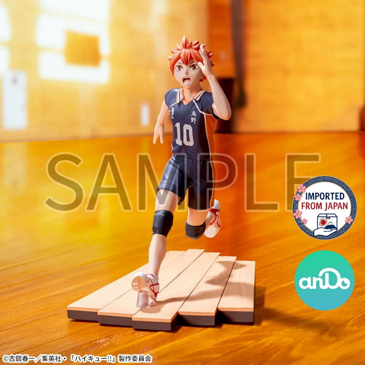 HAIKYU!! High Premium Figure "SHOYO HINATA"-P