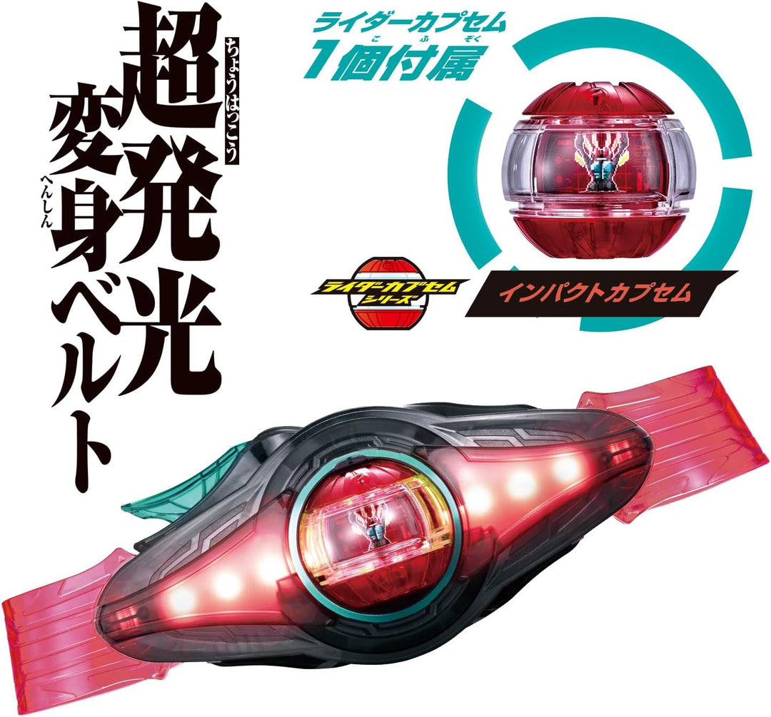 KAMEN RIDER ZEZTZ Henshin Belt DX Zeztz Driver