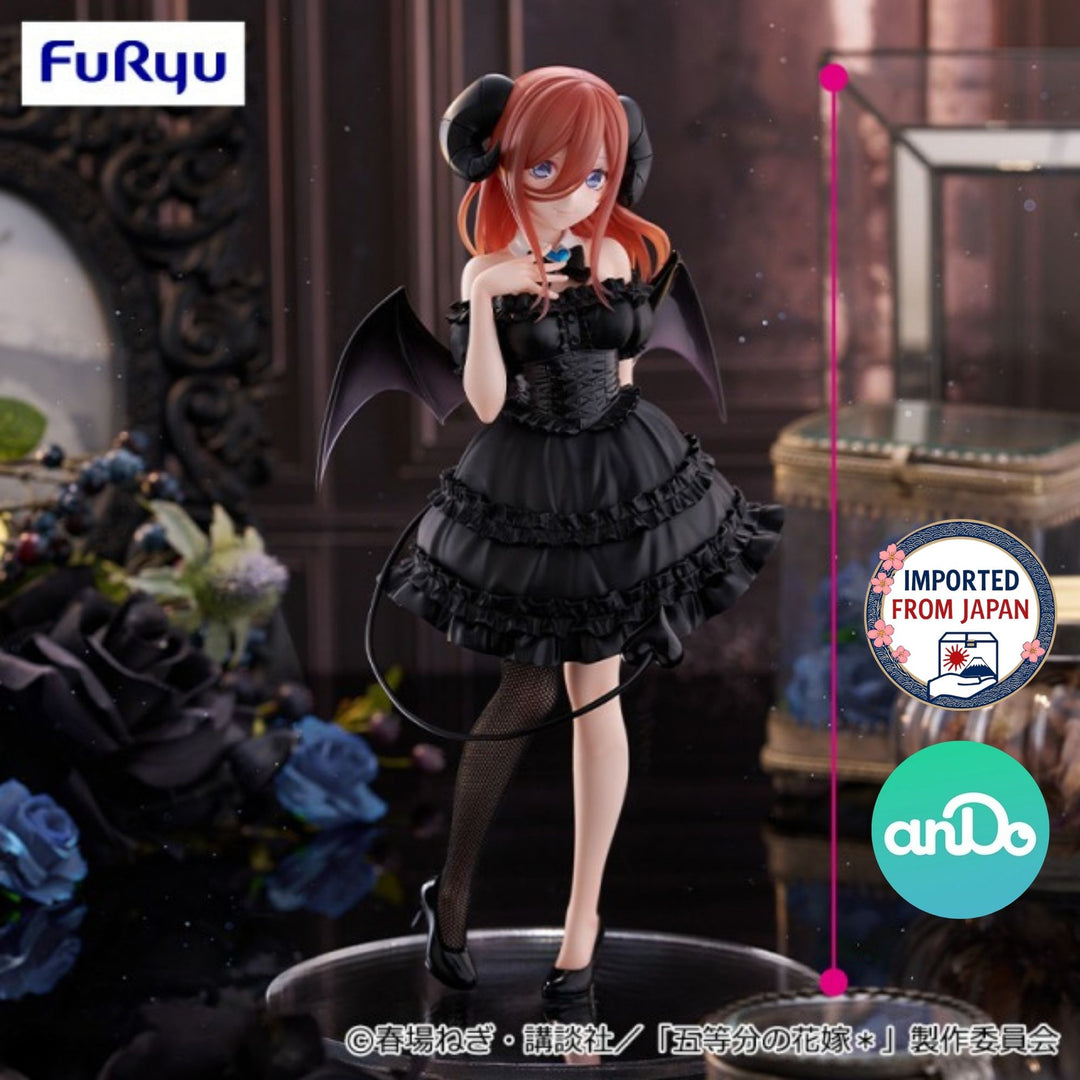 THE QUINTESSENTIAL QUINTUPLETS BiCute Dark Figure MIKU NAKANO -P