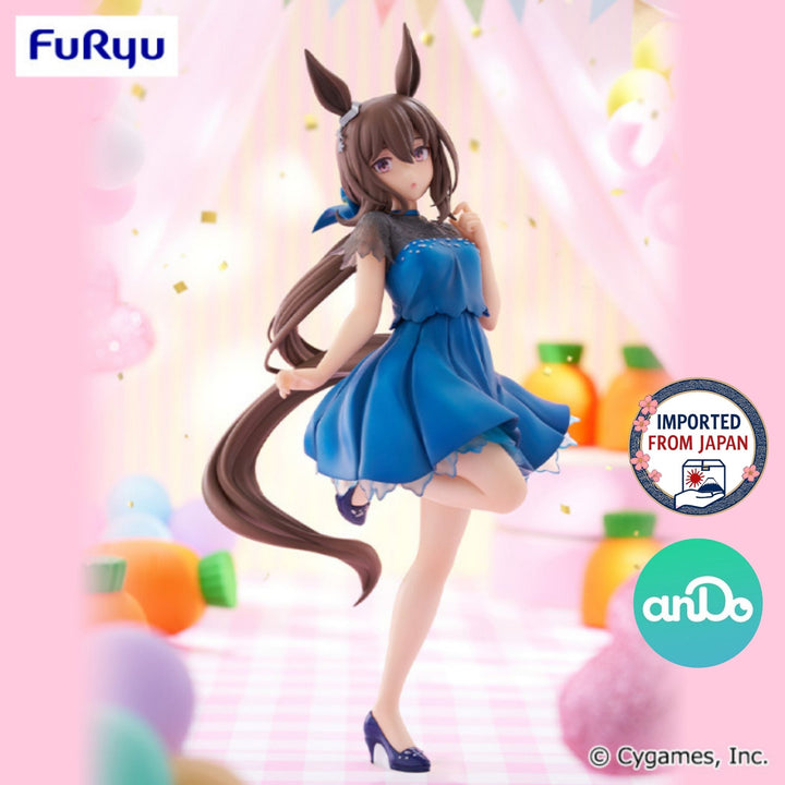 UMAMUSUME Trio-Try-iT Figure ADMIRE VEGA -P