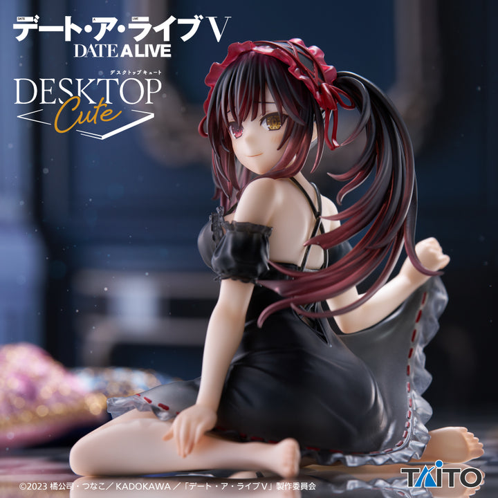 DATE ALIVE Desktop Cute Figure P
