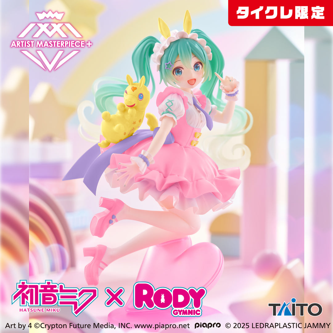 HATSUNE MIKU Figure P