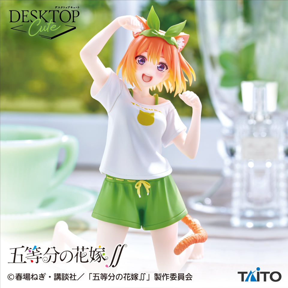 The Quintessential Quintuplets Figure P