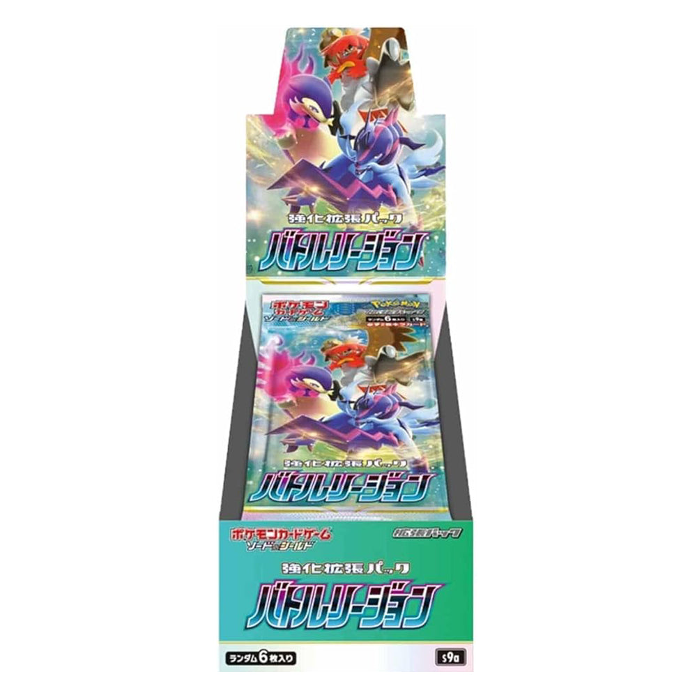 【Sealed Box】POKEMON Trading Card Game Japanese ver.