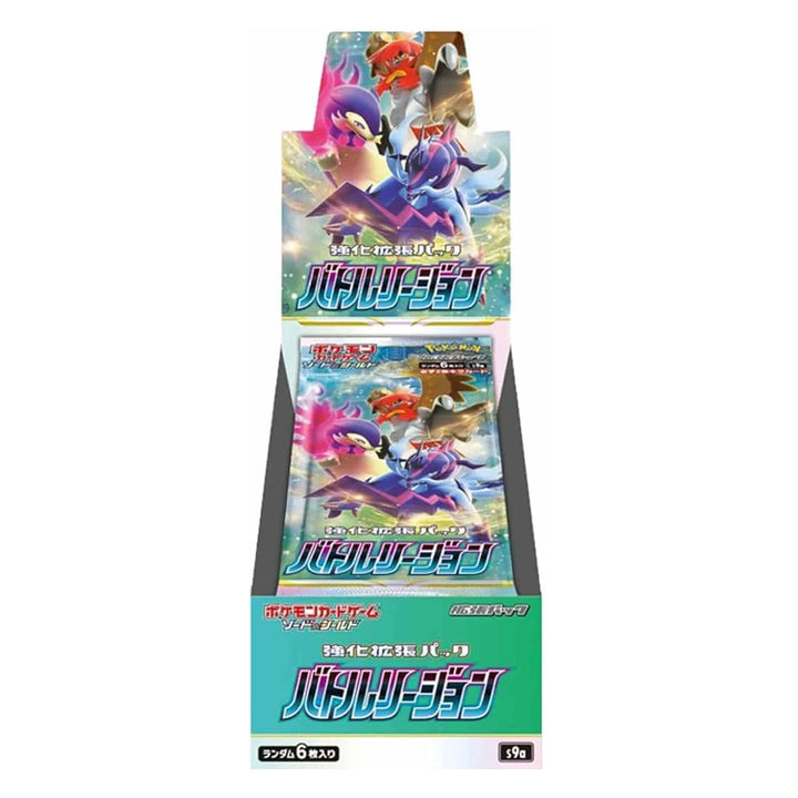 【Sealed Box】POKEMON Trading Card Game Japanese ver.