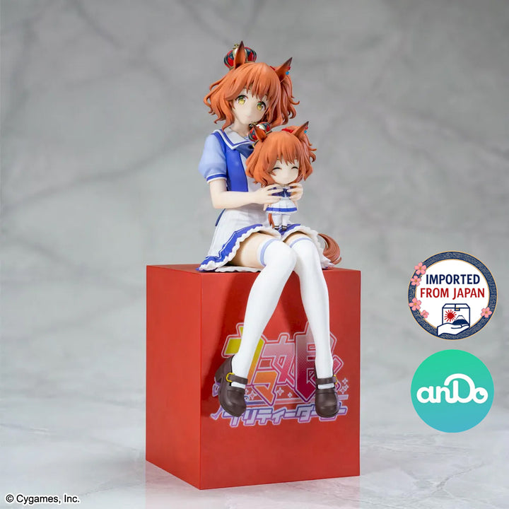 UMAMUSUME: Pretty Derby XStellar "ASTON MACHAN" Sitting ver.