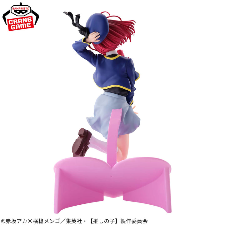 OSHI NO KO KANA ARIMA Air Flow Figure