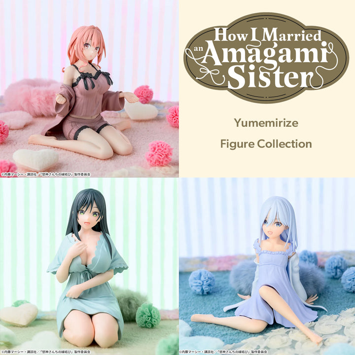 HOW I MARRIED AN AMAGAMI SISTER Yumemirize Figure