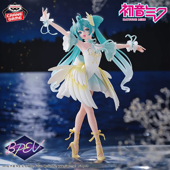 HATSUNE MIKU Banpresto Evolve Classical tuning from Ballet "Swan Lake" Figure