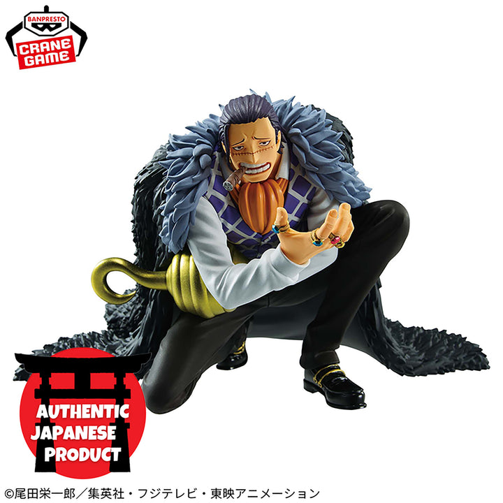 ONE PIECE Battle Record Collection -CROCODILE-