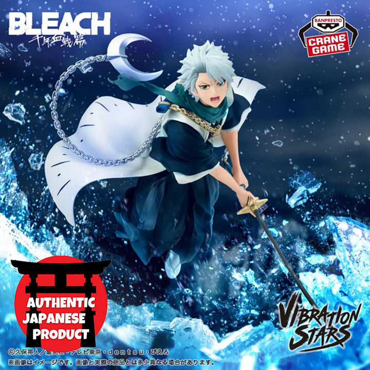 BLEACH Vibration Stars TOSHIRO HITSUGAYA