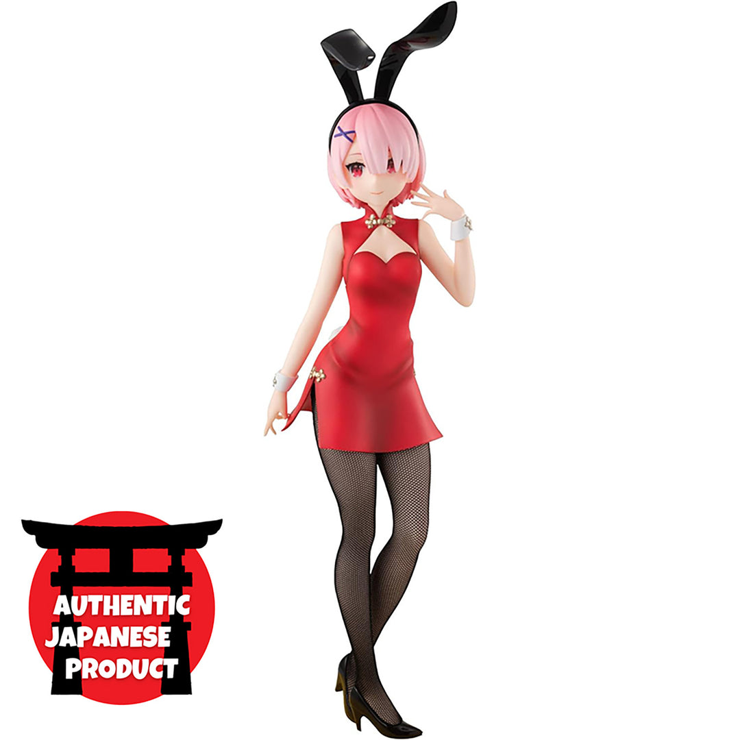 RE:ZERO BiCuteBunnies Figure -RAM・China-