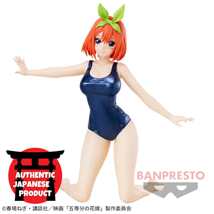 Movie "THE QUINTESSENTIAL QUINTUPLETS" -Celestial vivi- YOTSUBA NAKANO School style ver.