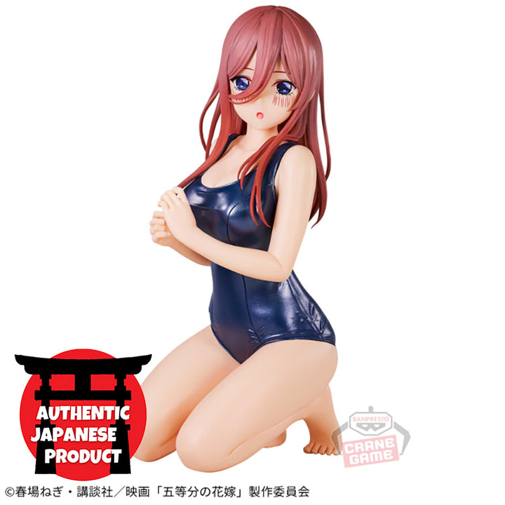 Movie "THE QUINTESSENTIAL QUINTUPLETS" -Celestial vivi- MIKU NAKANO School style ver.