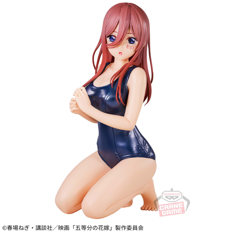 Movie "THE QUINTESSENTIAL QUINTUPLETS" -Celestial vivi- MIKU NAKANO School style ver.