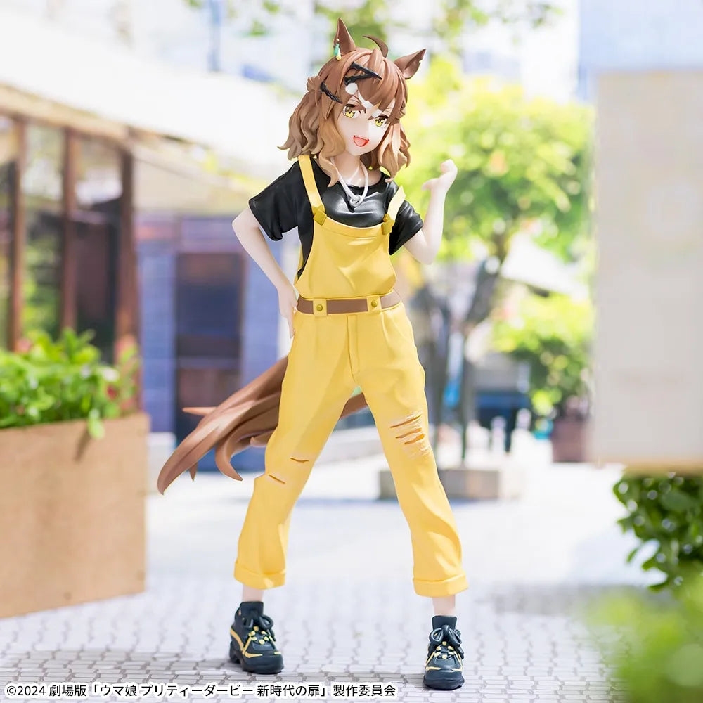 UMAMUSUME Figure Collection P