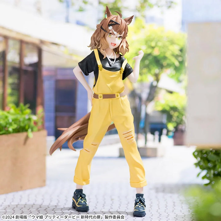 UMAMUSUME Figure Collection P