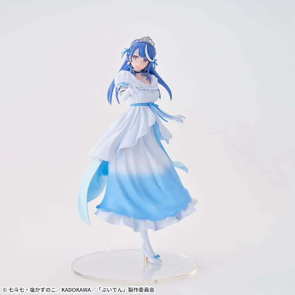 VTuber Legend: How I Went Viral After Forgetting to Turn Off My Stream Figure P