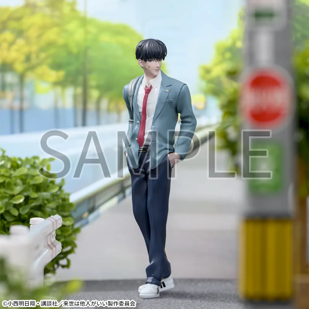 Yakuza Fiancé: Raise wa Tanin ga Ii Figure P