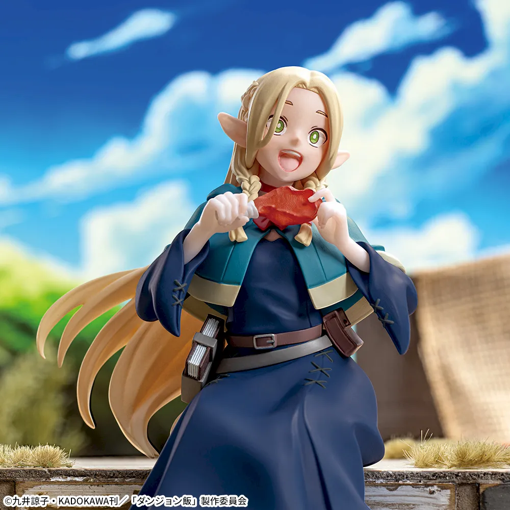 DELICIOUS IN DUNGEON Chokonose Premium Figure "MARCILLE" -P