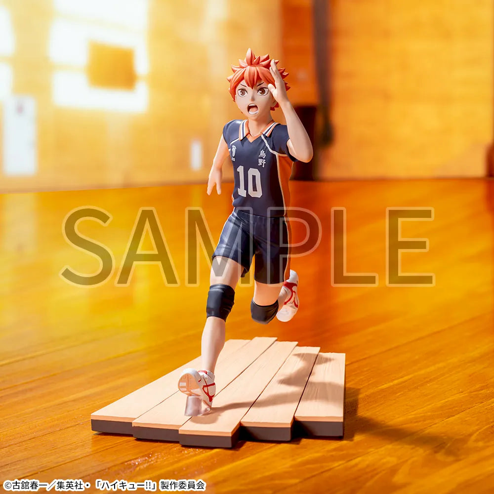 HAIKYU!! High Premium Figure P