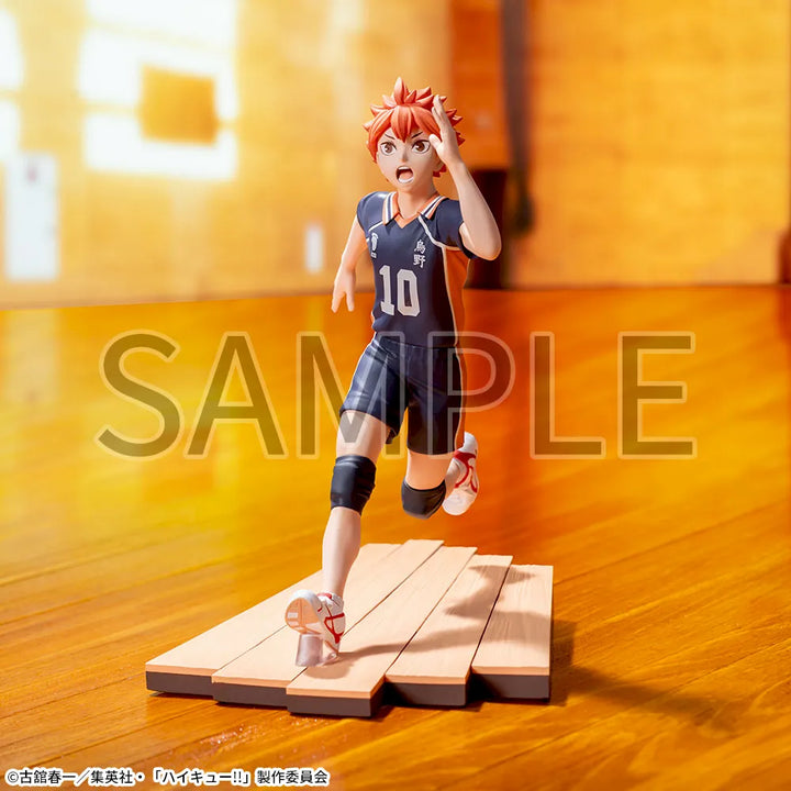 HAIKYU!! High Premium Figure P