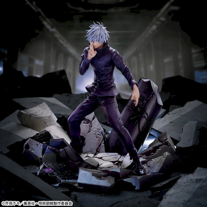 Jujutsu Kaisen Figure P