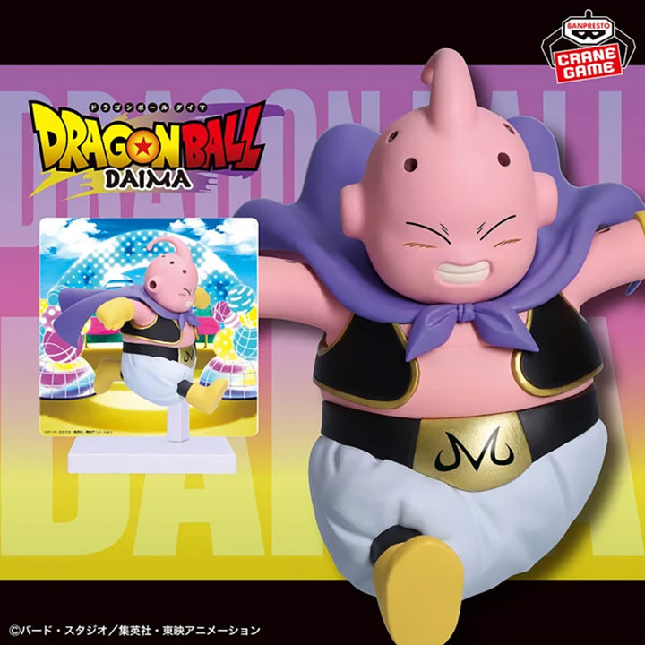 DRAGON BALL DAIMA MAJIN BUU（mini） Figure with Panel