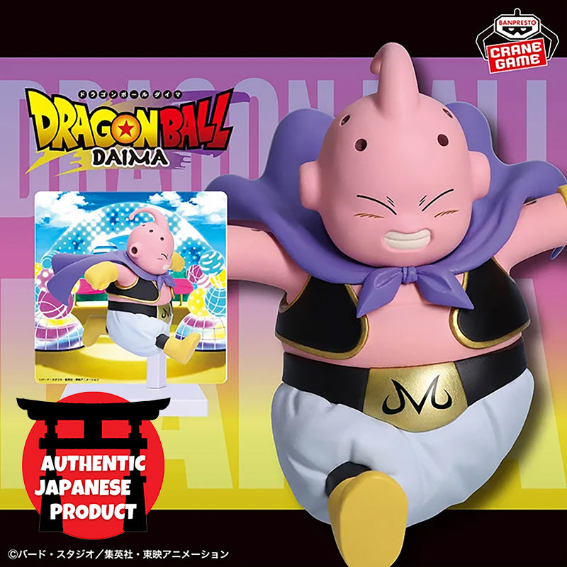 DRAGON BALL DAIMA MAJIN BUU（mini） Figure with Panel