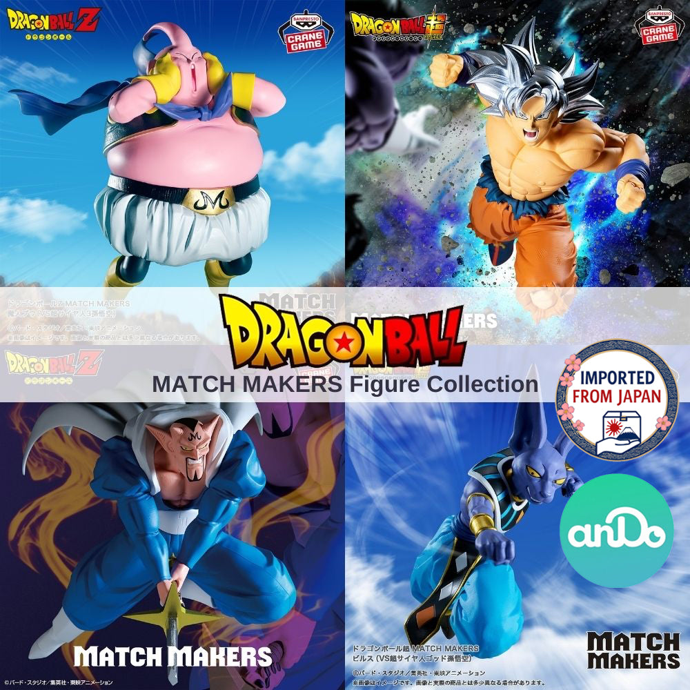 DRAGON BALL MATCH MAKERS Figure P