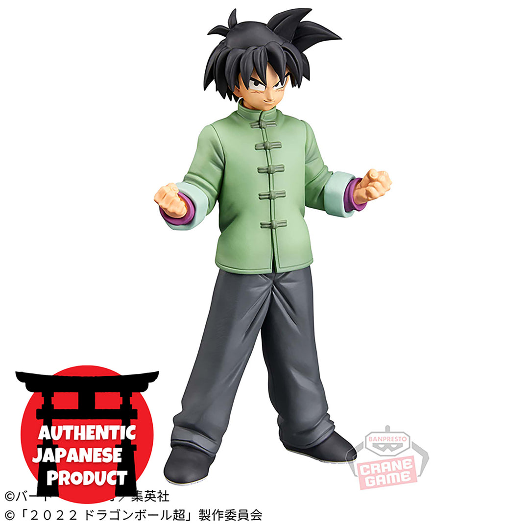 DRAGON BALL SUPER Super Hero DXF -GOTEN-