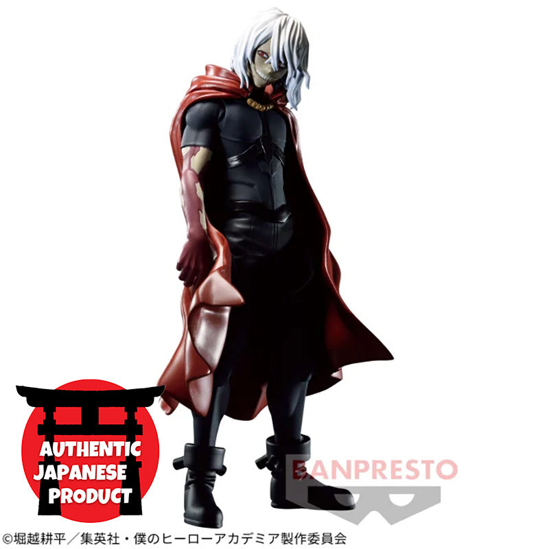 MY HERO ACADEMIA DXF Figure-TOMURA SHIGARAKI-Ⅱ