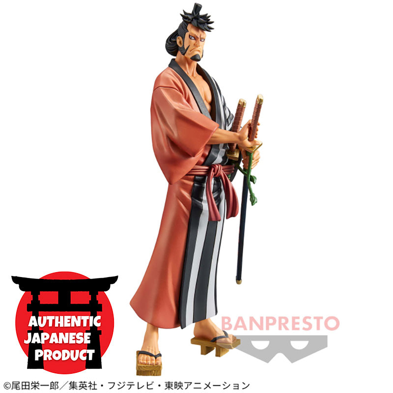 ONE PIECE DXF ~The Grandline Men~ Wano Country vol.27 NISHIKIEMON