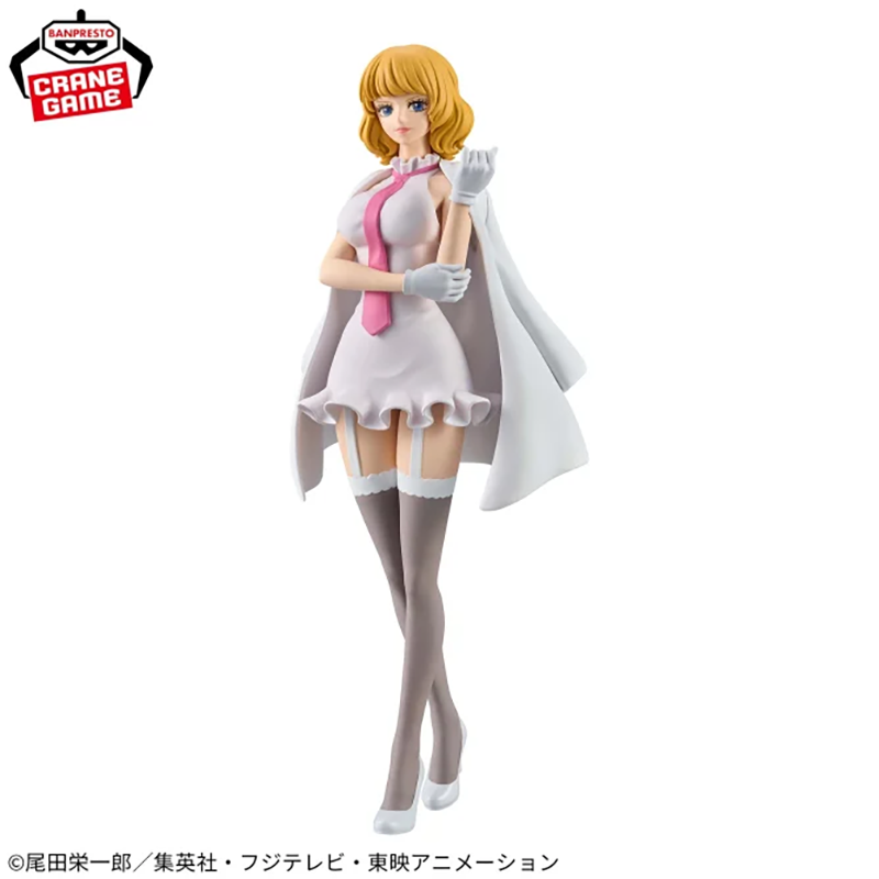 ONE PIECE DXF ~The GrandLine Series~ Cipher Pol〝Aigis〟Zero STUSSY