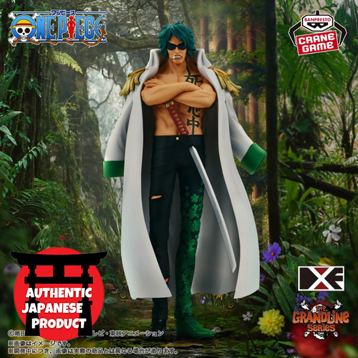 ONE PIECE DXF ~The Grandline Series~ Extra ARAMAKI