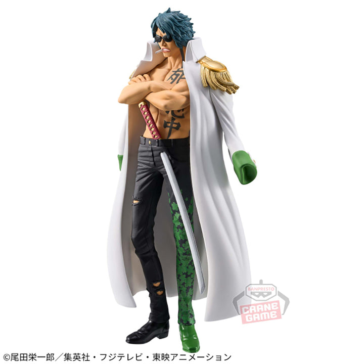 ONE PIECE DXF ~The Grandline Series~ Extra ARAMAKI