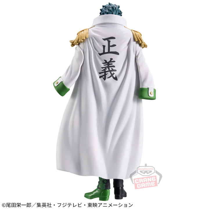 ONE PIECE DXF ~The Grandline Series~ Extra ARAMAKI