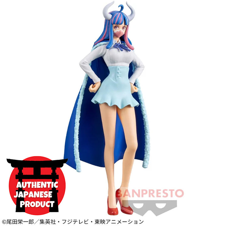 ONE PIECE DXF ~The Grandline Lady~ Wano Country vol.11 ULTI