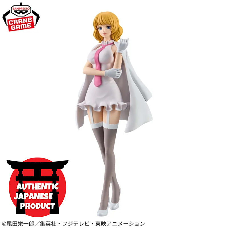 ONE PIECE DXF ~The GrandLine Series~ Cipher Pol〝Aigis〟Zero STUSSY