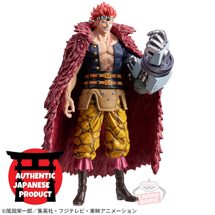 ONE PIECE DXF ~The Grandline Series~ Extra EUSTASS.KID