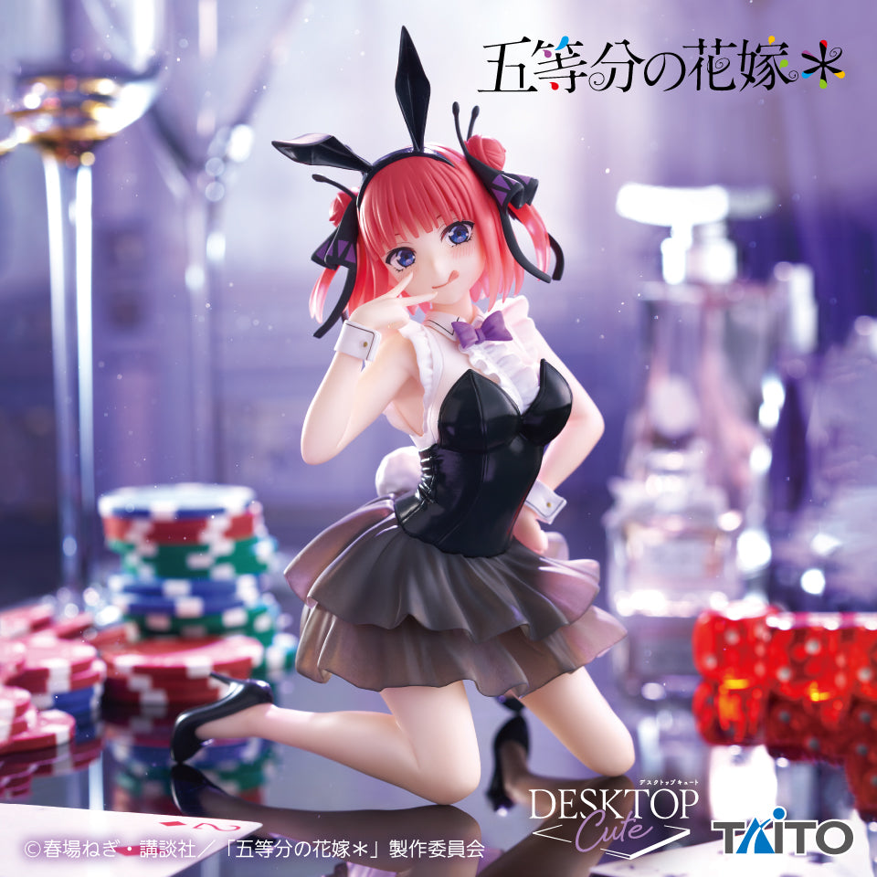 #5 Desktop Cute デスクトップキュート　まとめ売り　11点 THE QUINTESSENTIAL QUINTUPLETS- Desktop Cute Figure NINO NAKANO