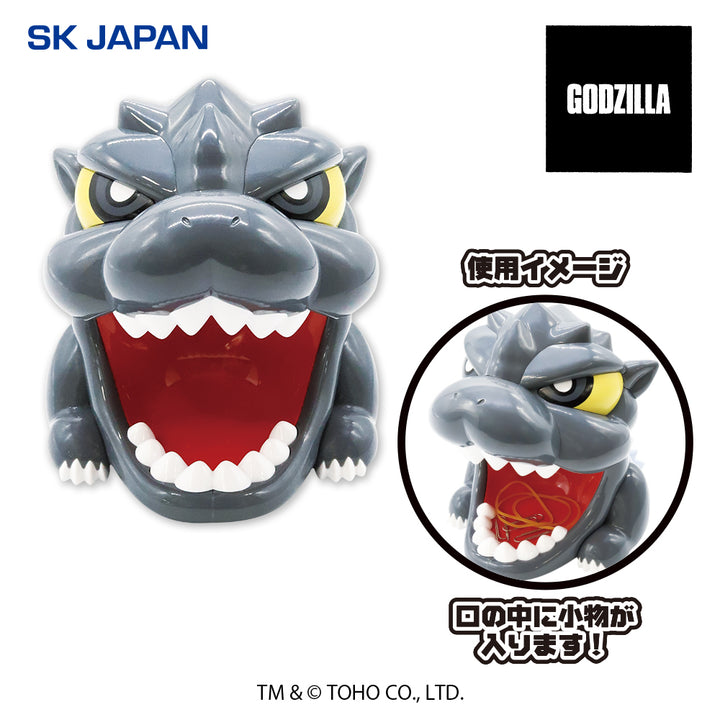 GODZILLA Figure P
