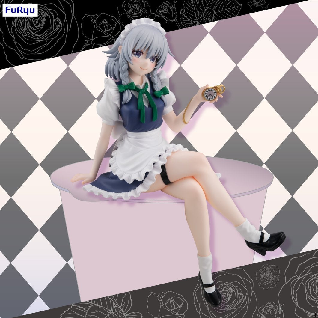 Touhou Project Noodle Stopper Figure P