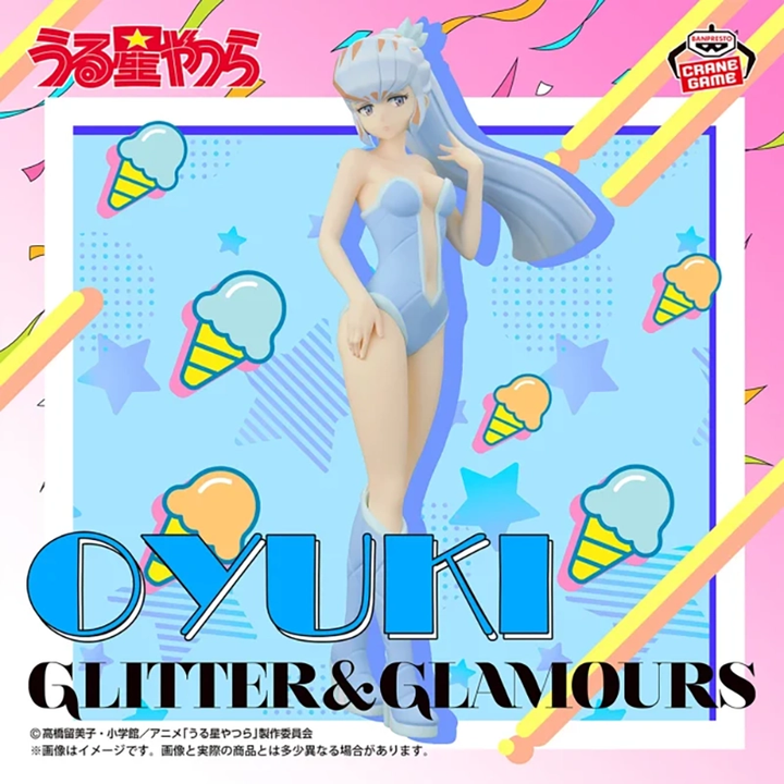 THE RETURN OF LUM URUSEI YATSURA Glitter & Glamours -Lum and Bestie Collection -vol.2 OYUKI