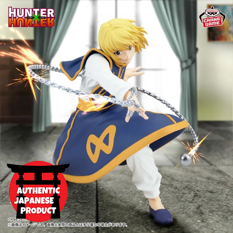 HUNTER×HUNTER Vibration Stars -KURAPIKA- Ⅱ