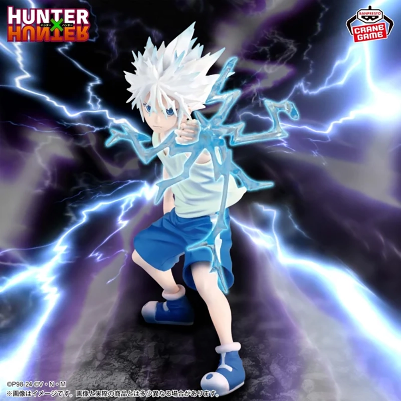 HUNTER×HUNTER Vibration Stars -KILLUA- Ⅱ