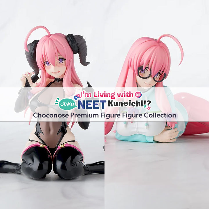 I'm Living with an Otaku NEET Kunoichi!? Choconose Premium Figure Figure P