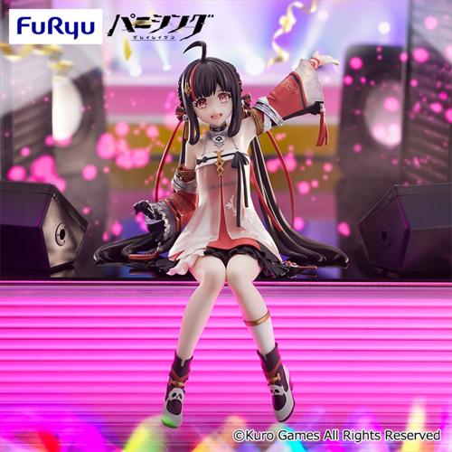 PUNISHING: Gray Raven Noodle Stopper Figure -PULAO ORNAMENTAL BELL- P