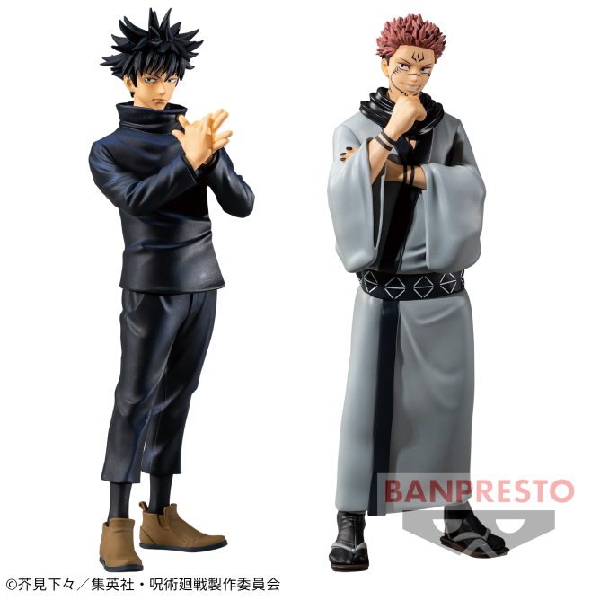 JUJUTSU KAISEN Jukon no Kata -MEGUMI FUSHIGURO-