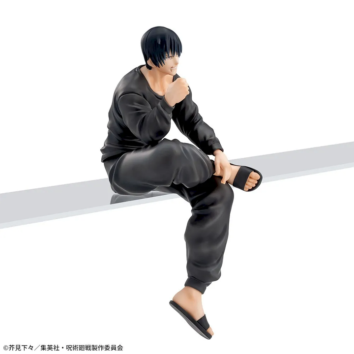 JUJUTSU KAISEN Hidden Inventory / Premature Death Chokonose Premium Figure “TOJI FUSHIGURO”